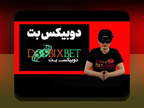 کشف رازهای سایت سیب بت انفجار: چرا این سایت بر ذهن کاربران ایرانی تأثیر گذاشته است؟